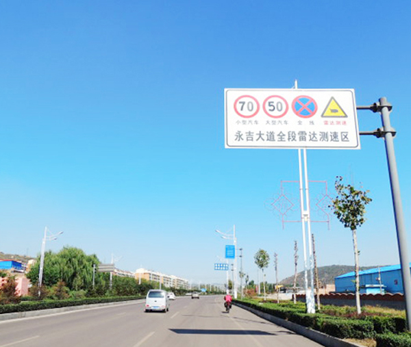 沁源太岳路北延工程